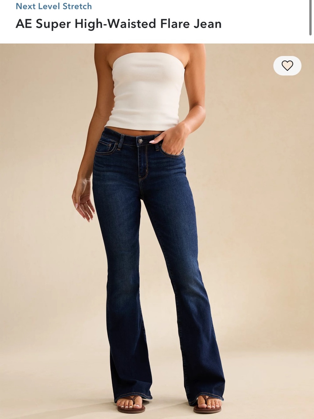 American Eagle Super High Rise Flare